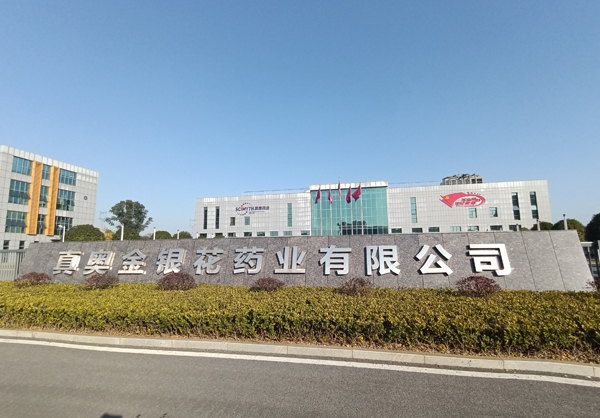 肏逼影视